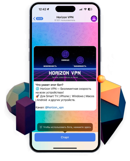 vpn happ